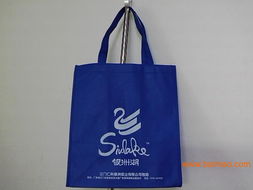 江門(mén)無(wú)紡布包裝袋制作廠家 生產(chǎn)實(shí)力與價(jià)格指南